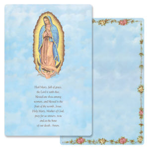 Lady of Guadalupe Album, Hail Mary