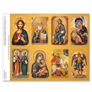 Greek Orthodox 8-up Micro-Perforated Prayer Cards