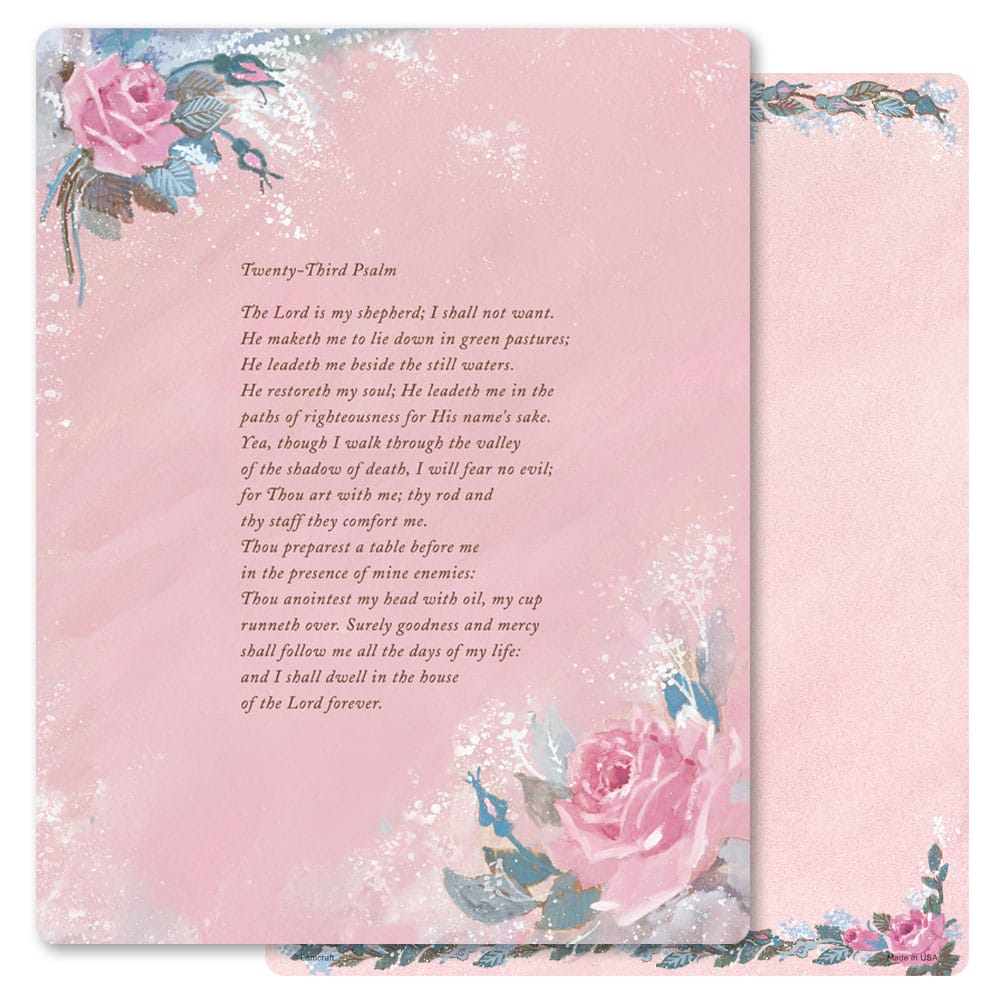 Rose-Rose Color Letter-Size PMC, 23rd Psalm
